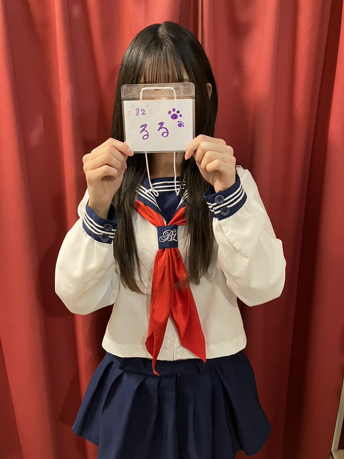 スレンダーGALソウル　るる