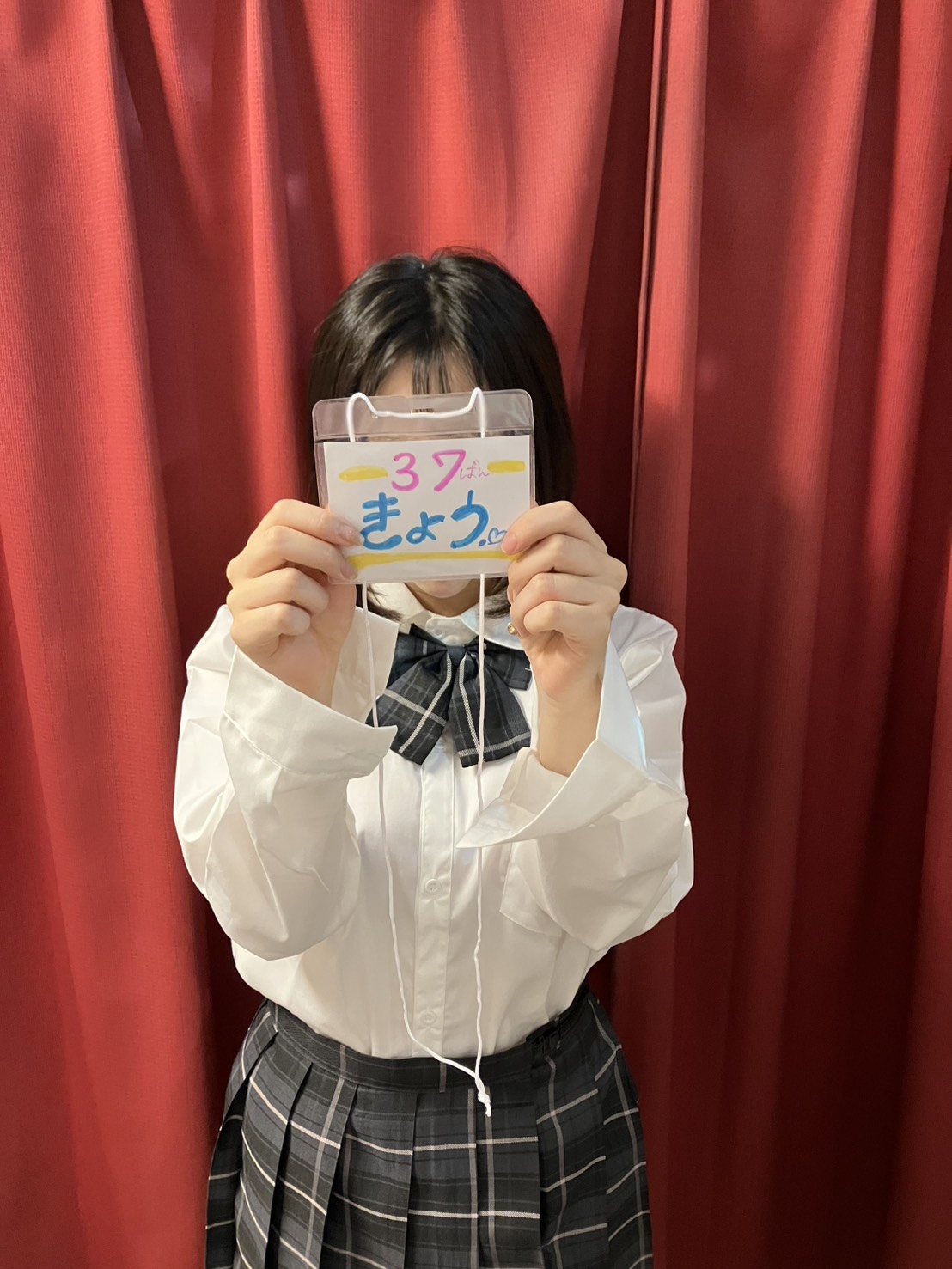THE JYUNSUI　きょう