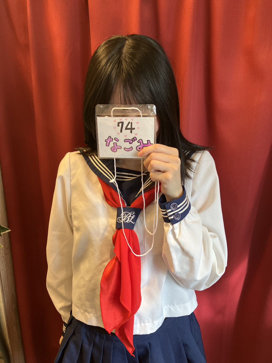純真視線泥棒　なごみ　　　　　　　　　　　　　　　　　　　　　　　　　　　　　　　　　　　　　　　　　　　　　　　　　　　　　　　　　　　　　　　　　　　　　　　　　　