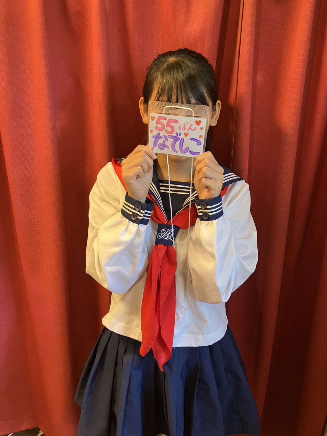 駆け抜けてアオハル　なでしこ
